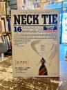 THE NECK TIE　ネクタイ　MEN'S　CLUB BOOKS・16
　