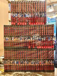 キングダム　1～64巻