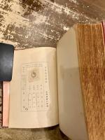 日本幼児詩集