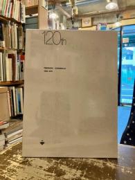 大林組120年史 Obayashi chronicle 1892-2011