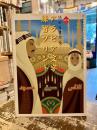 読める書けるアラビア文字練習プリント