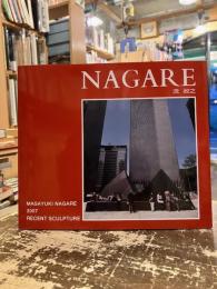 Nagare : Masayuki Nagare 2007 recent sculpture