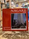 Nagare : Masayuki Nagare 2007 recent sculpture
