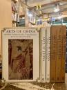 ARTS OF CHINA　全3巻