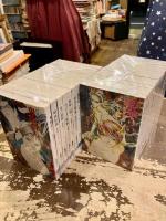 封殺鬼シリーズ　全28巻揃