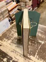 東京・味のグランプリ200