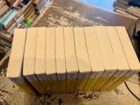 ダルタニャン物語　全11巻揃