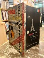 手芸教室2　レース編と鈎針編