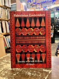 Palestinian Embroidery