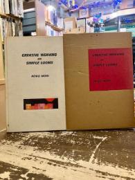 織る　やさしい自由織り