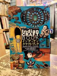 インディアン・クラフト・ブック