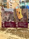 ベルリン1919　赤い水兵　上下2冊
