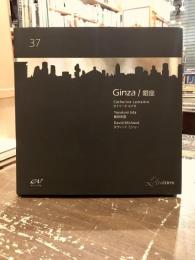 Ginza /銀座