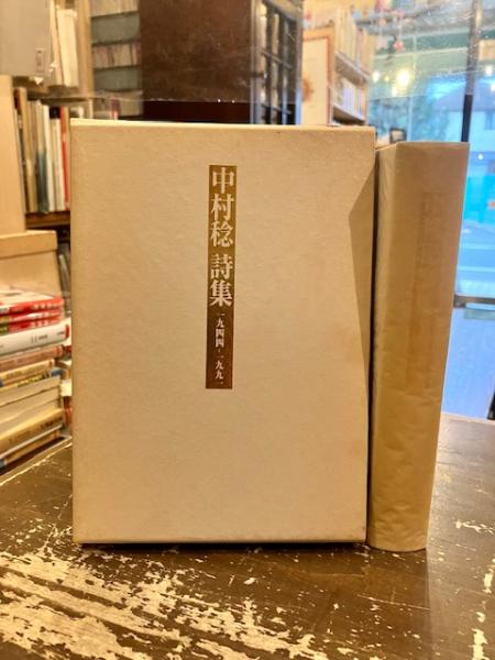 Amazon.co.jp: オックスフォ-ドオペラ大事典 : ジョン