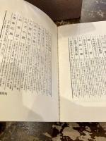 ヘミングウェイ全短篇集