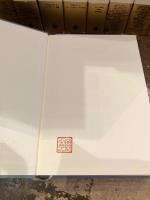 大江健三郎小説　全10巻揃