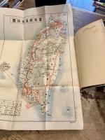 臺灣鐵道旅行案内