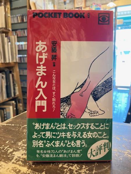 辻邦生歴史小説集成 2～12巻 （全12巻のうち1巻のみ欠）(辻邦生