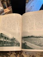 台中 : 日本時代の50年