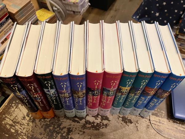 ハリーポッター全巻11冊セット ハリー・ポッター 全11巻セット | J.K.