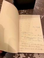 20世紀と共に : 電通略史