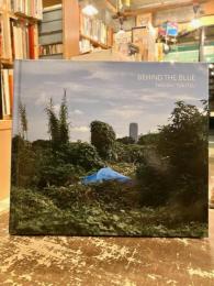 BEHIND THE BLUE