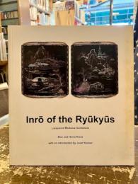 Inro of the Ryukyu