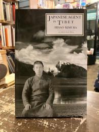 JAPANESE AGENT IN TIBET
