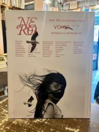 VOICE 2020-2022 nero 10th anniversary issue