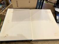 自筆影印守貞漫稿　全3巻