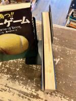 インナーゲーム・インナーテニス　2冊セット