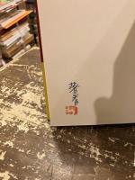 台湾を築いた明治の日本人