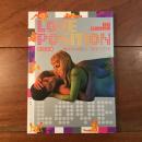 ラブポジション