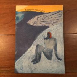 From Madness and Back