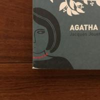 [仏]AGATHA DE BEYROUTH
