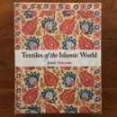 [英]Textiles of the Islamic World