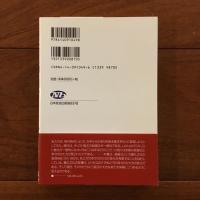 結婚式　幸せを創る儀式