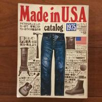 Made in U.S.A. Catalog 1975, 1976 ２冊セット