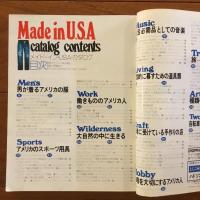 Made in U.S.A. Catalog 1975, 1976 ２冊セット