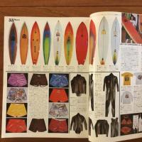 Made in U.S.A. Catalog 1975, 1976 ２冊セット