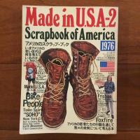 Made in U.S.A. Catalog 1975, 1976 ２冊セット