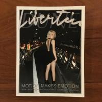 Libertin DUNE No.6 2013