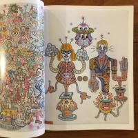 Libertin DUNE No.9 2015