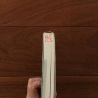 アジア海人の思想と行動