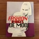 [英]Fashion Images De Mode No.1
