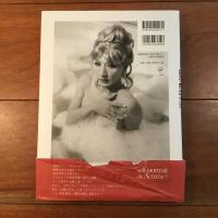 森村泰昌 全女優