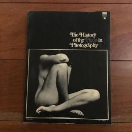 The History of the Nude in Photography