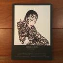 セルジュ・ルタンス 夢幻の旅の記録