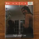 [英]Dutch Magazine 33 2001 high and low
