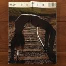 [英]Dutch Magazine 30 2000